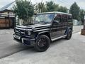 Mercedes-Benz G 63 AMG 2013 года за 35 700 000 тг. в Алматы