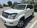 Toyota Land Cruiser Prado 2006 года за 16 500 000 тг. в Алматы