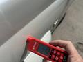 Toyota Land Cruiser Prado 2006 года за 16 500 000 тг. в Алматы – фото 28