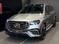 Mercedes-Benz GLS 450 4MATIC 2026 годаүшін78 777 100 тг. в Алматы