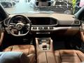 Mercedes-Benz GLS 450 4MATIC 2026 годаүшін78 777 100 тг. в Алматы – фото 7