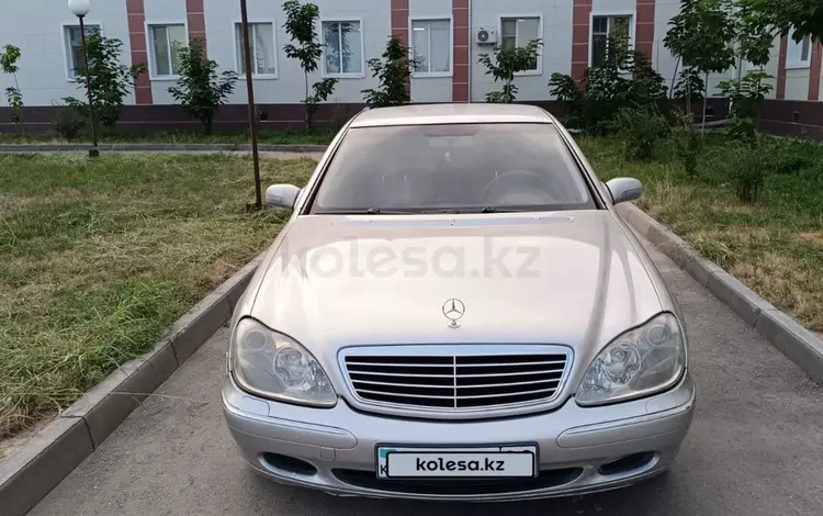 Mercedes-Benz S 320 2002 годаfor3 200 000 тг. в Тараз