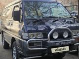 Mitsubishi Delica 1994 годаfor3 000 000 тг. в Алматы