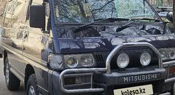 Mitsubishi Delica 1994 годаfor3 000 000 тг. в Алматы