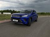 EXEED LX 2023 года за 7 800 000 тг. в Астана