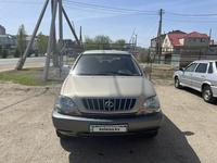 Lexus RX 300 2002 года за 6 200 000 тг. в Уральск