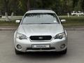 Subaru Outback 2005 годаүшін4 600 000 тг. в Павлодар – фото 2