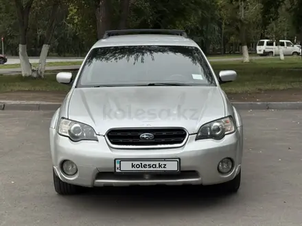Subaru Outback 2005 года за 4 600 000 тг. в Павлодар – фото 2
