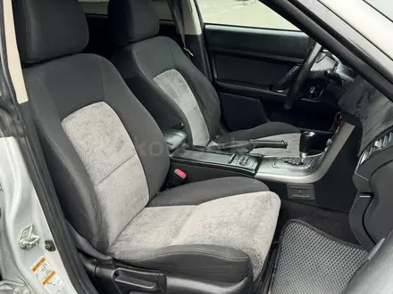Subaru Outback 2005 года за 4 600 000 тг. в Павлодар – фото 10