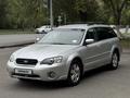 Subaru Outback 2005 годаүшін4 600 000 тг. в Павлодар
