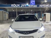 Hyundai Accent 2014 года за 5 500 000 тг. в Алматы