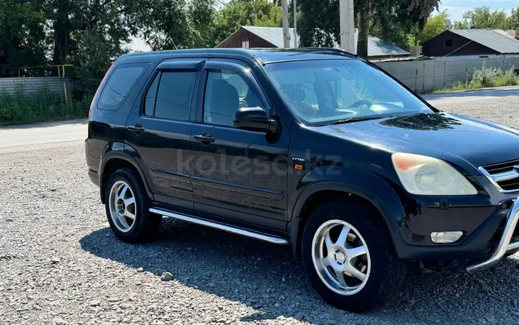 Honda CR-V 2002 года за 4 500 000 тг. в Караганда