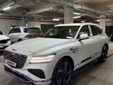 Genesis GV80 2025 года за 36 000 000 тг. в Алматы