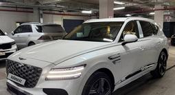 Genesis GV80 2025 года за 36 000 000 тг. в Алматы