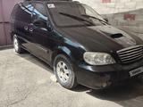 Kia Carnival 2001 года за 3 500 000 тг. в Алматы