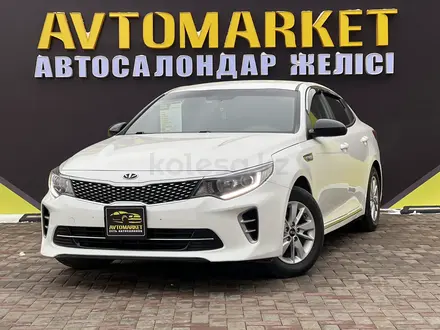 Kia K5 2016 года за 7 700 000 тг. в Кызылорда