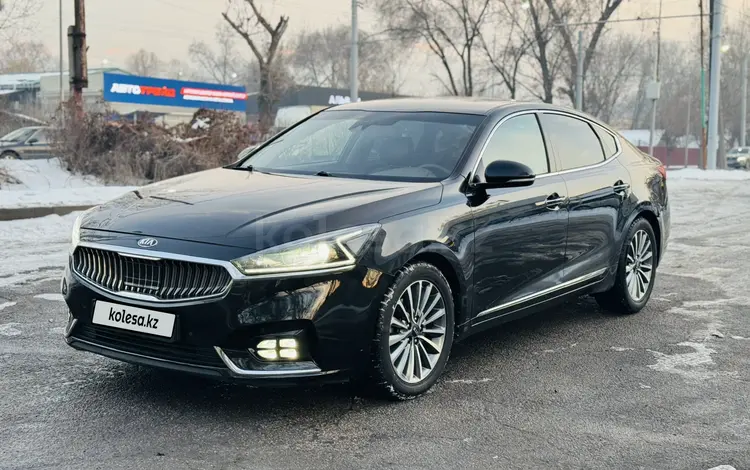 Kia K7 2016 годаfor10 200 000 тг. в Алматы