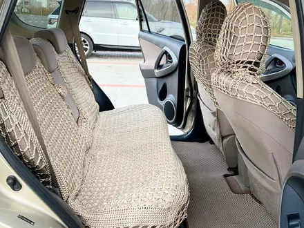 Toyota RAV4 2006 года за 3 300 000 тг. в Астана – фото 6