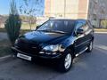 Toyota Harrier 1999 годаүшін4 100 000 тг. в Алматы – фото 15