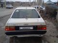 Audi 100 1990 года за 1 000 000 тг. в Шымкент – фото 8