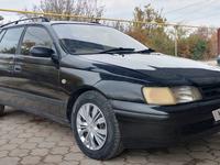 Toyota Caldina 1995 годаүшін1 300 000 тг. в Алматы