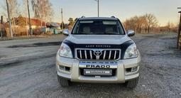 Toyota Land Cruiser Prado 2008 годаүшін12 000 000 тг. в Актобе