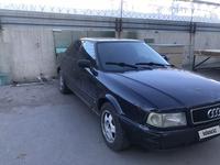 Audi 80 1994 года за 1 200 000 тг. в Астана