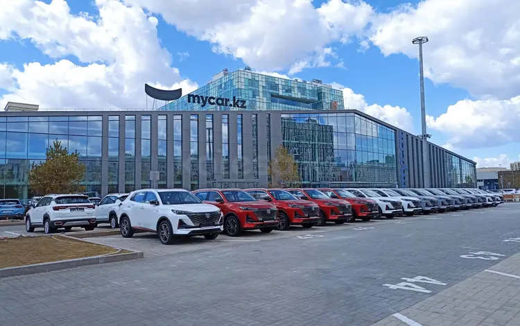 Официальный дилер Changan Auto в Астана