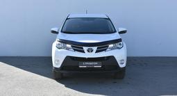 Toyota RAV4 2015 года за 9 000 000 тг. в Атырау – фото 2