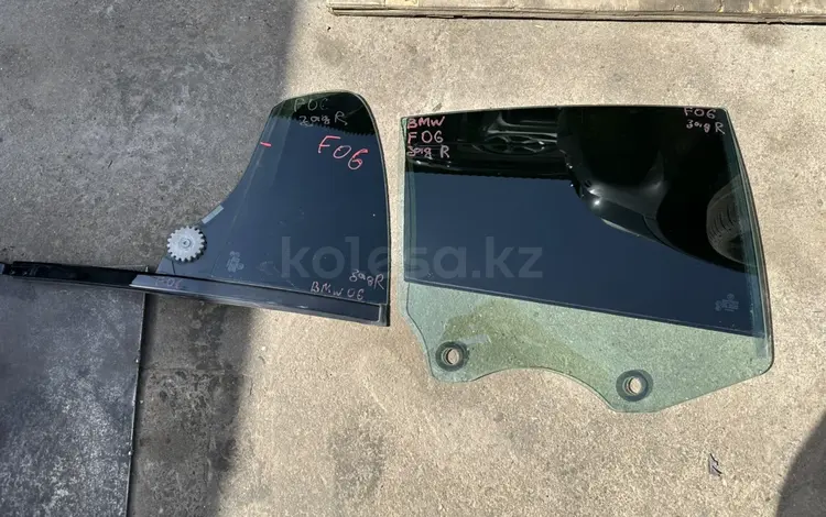 BMW F06 задние стекла за 70 707 тг. в Шымкент