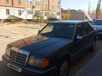 Mercedes-Benz E 220 1992 годаfor1 900 000 тг. в Кызылорда