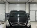 Hyundai Starex 2008 годаүшін8 500 000 тг. в Астана – фото 6