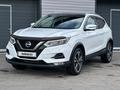 Nissan Qashqai 2019 года за 9 750 000 тг. в Караганда