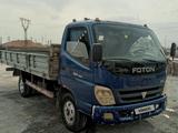 Foton  Ollin 2009 годаүшін5 200 000 тг. в Шымкент