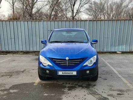 SsangYong Actyon 2006 года за 3 200 000 тг. в Алматы – фото 10