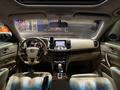 Nissan Teana 2008 года за 5 400 000 тг. в Алматы – фото 14