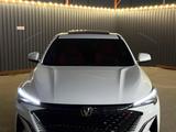 Changan X5 Plus 2026 года за 8 800 000 тг. в Алматы – фото 2