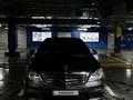Mercedes-Benz S 63 AMG 2007 годаfor11 000 000 тг. в Актау – фото 3