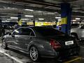 Mercedes-Benz S 63 AMG 2007 годаfor11 000 000 тг. в Актау – фото 5