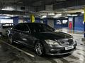 Mercedes-Benz S 63 AMG 2007 годаfor11 000 000 тг. в Актау – фото 2