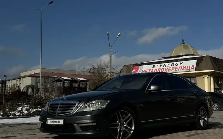 Mercedes-Benz S 63 AMG 2007 годаfor11 000 000 тг. в Актау
