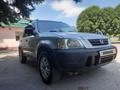 Honda CR-V 1997 годаfor2 900 000 тг. в Алматы – фото 4