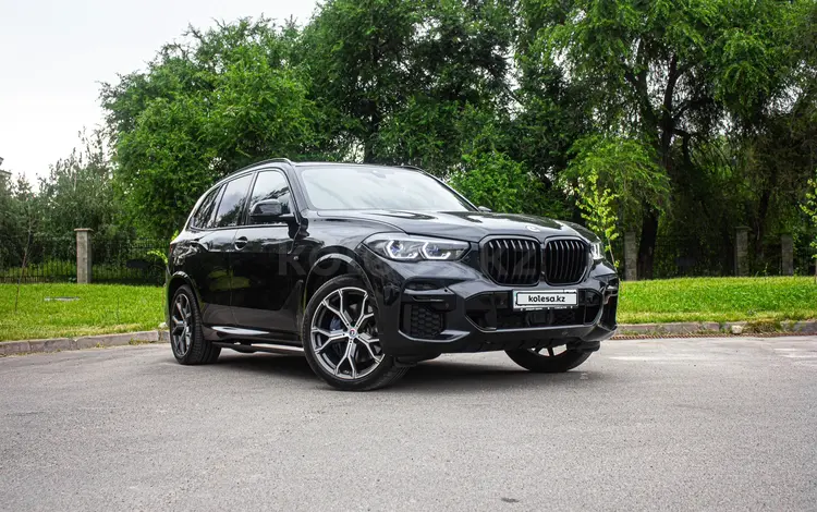 BMW X5 2023 годаүшін53 000 000 тг. в Алматы