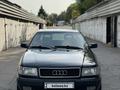 Audi 100 1991 года за 1 750 000 тг. в Алматы – фото 6