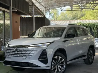 Changan CS75 Plus