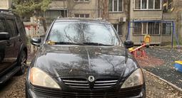 SsangYong Kyron 2006 годаfor2 100 000 тг. в Алматы