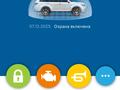 Nissan Patrol 2012 года за 13 500 000 тг. в Алматы – фото 28