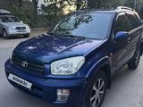 Toyota RAV4 2001 года за 3 700 000 тг. в Алматы – фото 3