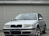 Skoda Octavia 2007 годаүшін2 950 000 тг. в Костанай – фото 2