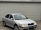 Skoda Octavia 2007 годаүшін2 950 000 тг. в Костанай – фото 4
